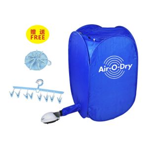 【47折優惠】$189 購買Air O Dry 摺疊式熱力乾衣機 [全港免運]