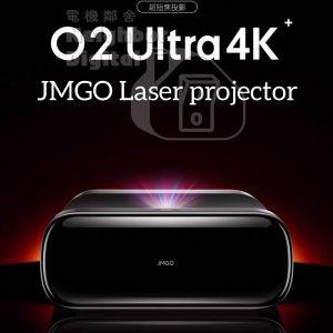 *限時優惠減$1000*堅果 Jmgo O2 Ultra 超短焦智能家用投影機