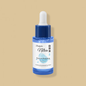 【限時搶】極緻水光肌精華30ml