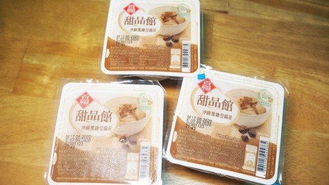 百福甜品館推出全新口味！百福沖繩黑糖豆腐花登場