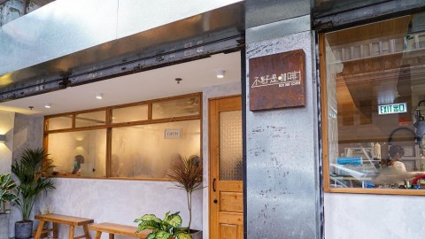 【油麻地美食】油麻地新開日式Cafe！龍蝦湯稻庭烏冬/柚子梅子麵/甲羅燒配小法包