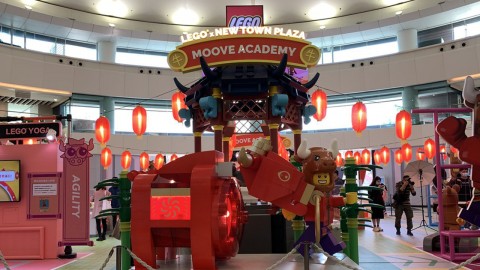 【e+食買玩】率先直擊新城市廣場 LEGO 新春動樂園