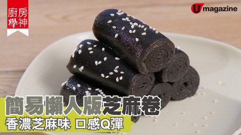 【搵食熱話】CP值高！超熱賣日本即食生蠔 生蠔產區口感點樣揀？